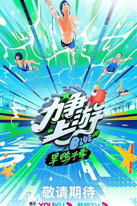爱得其所