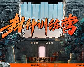 爱无国界